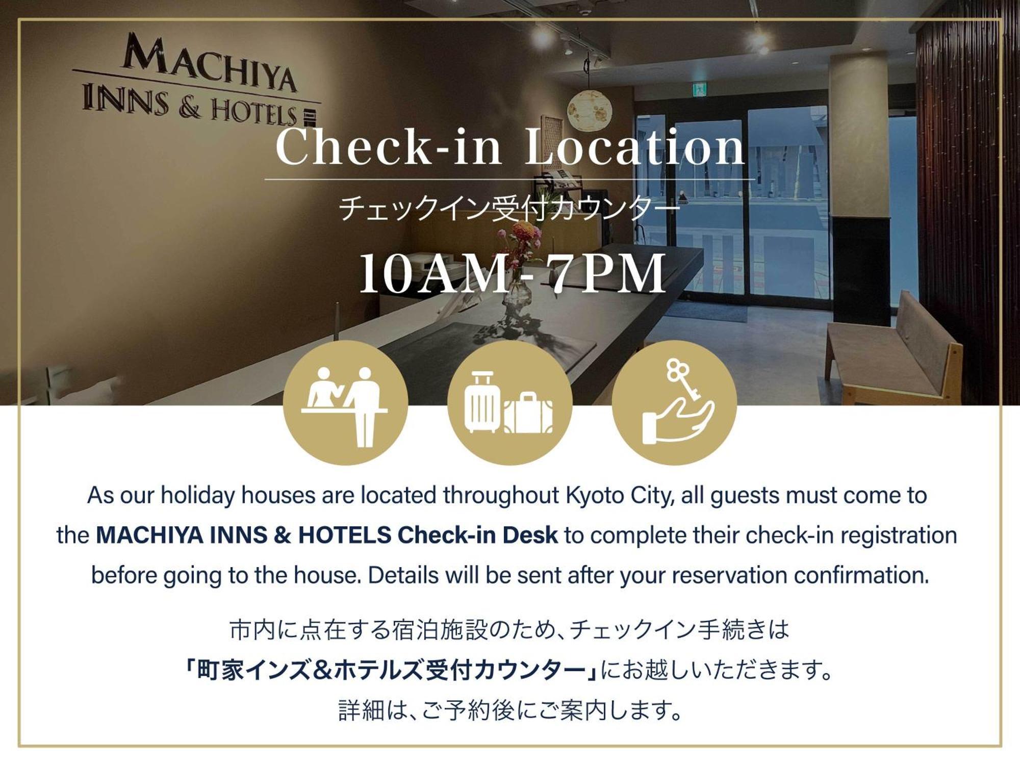 Hatoba An Machiya House Kyoto Eksteriør bilde