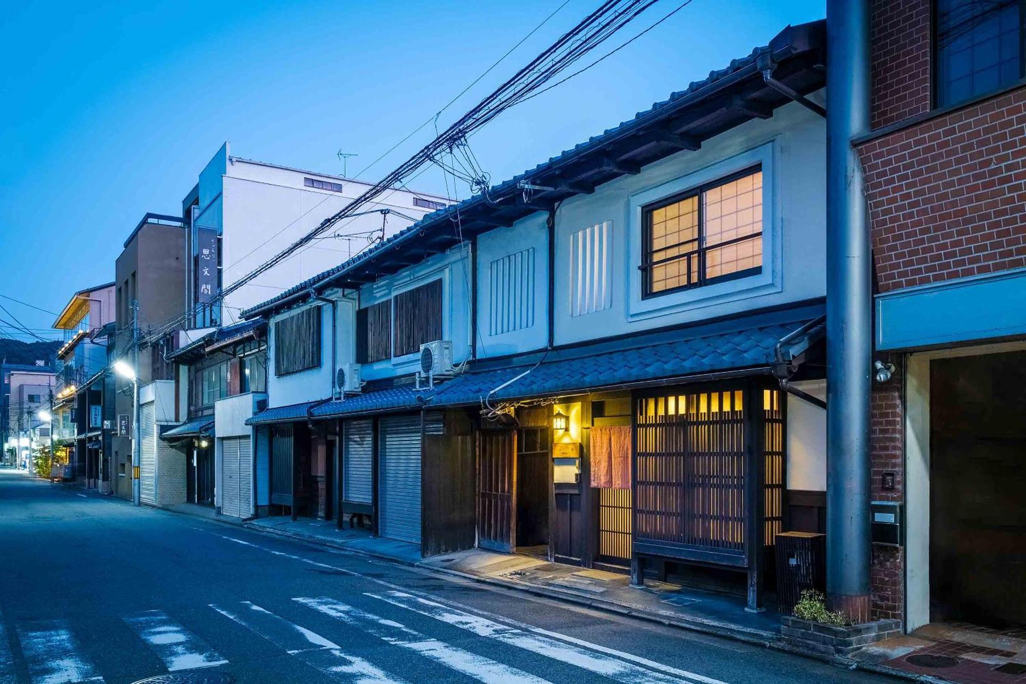 Hatoba An Machiya House Kyoto Eksteriør bilde