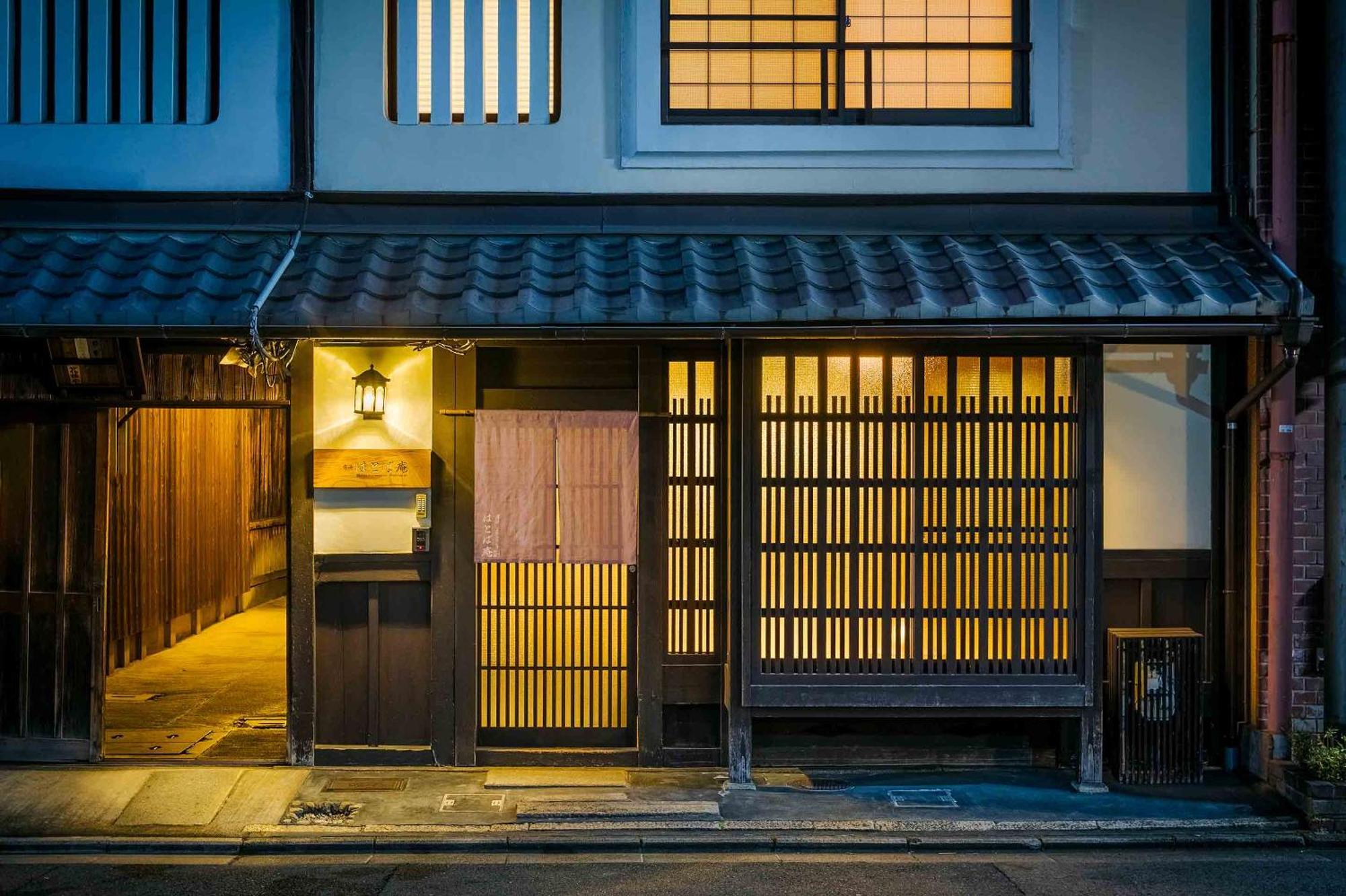 Hatoba An Machiya House Kyoto Eksteriør bilde