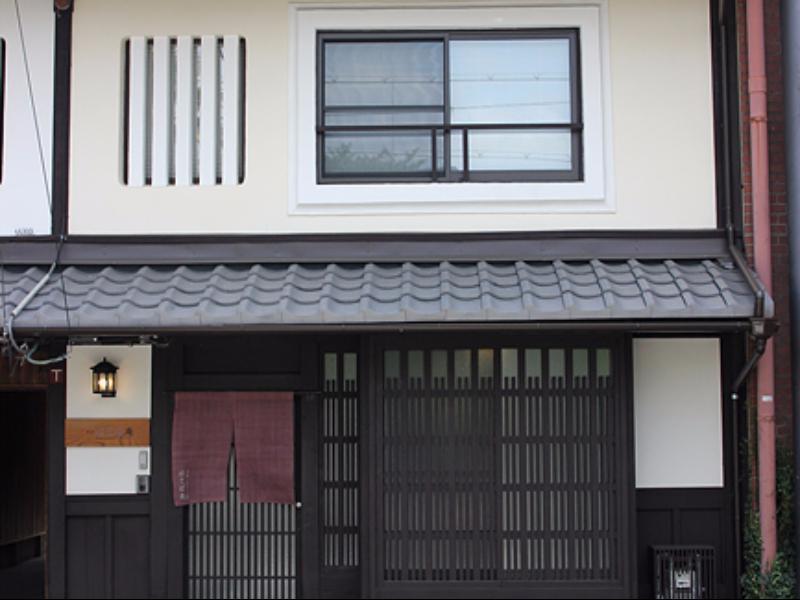 Hatoba An Machiya House Kyoto Eksteriør bilde